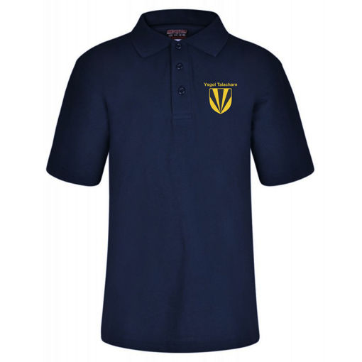 Picture of Laugharne School Polo Shirt - Navy